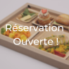 Saveurs Festives du 01/09 au 31/10